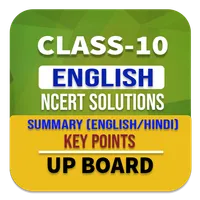 10th class english upboard icon
