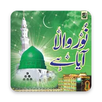 Urdu Naats icon