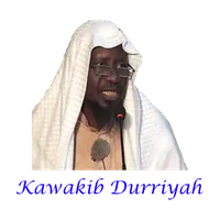 Al-Makki 1 الكواكب الدرية icon