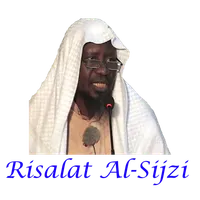 Sheikh Al-Makki  رسالة السجزي icon