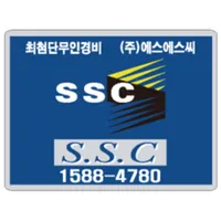 에스에스씨(SSC) icon