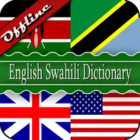 English Swahili Dictionary icon