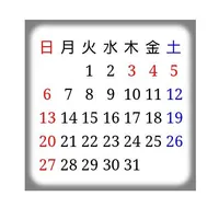 A Simple Calendar icon