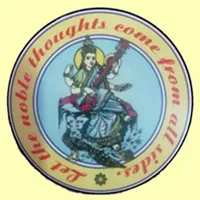 SHANTI NIKETAN SCHOOL icon