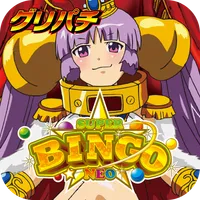 [グリパチ]スーパービンゴNEO icon