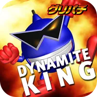[グリパチ]CRダイナマイトキング(パチンコゲーム) icon
