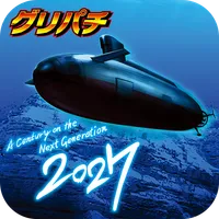 [グリパチ]2027 icon