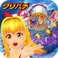 [グリパチ]CR大海物語4 icon
