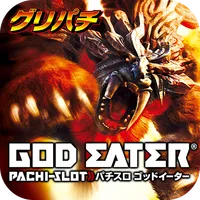 [グリパチ]パチスロ ゴッドイーター icon