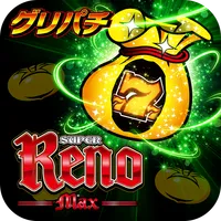 [グリパチ]スーパーリノMAX icon