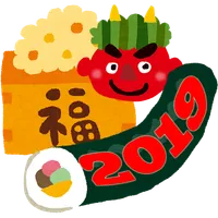 恵方巻コンパス2019 icon