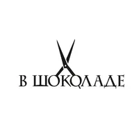 В шоколаде icon