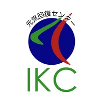 茨城県　龍ヶ崎市　元気回復センター　公式アプリ icon