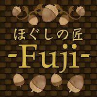 ほぐしの匠Fuji　公式アプリ icon