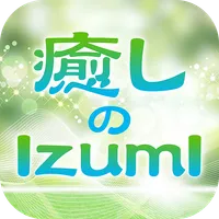 癒しのＩｚｕｍＩ icon