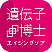 遺伝子博士エイジングケア（スカルプ・スキン） icon