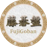 FujiGoban Free icon