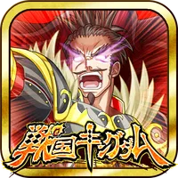 戦国キングダム【戦国カードゲームバトル】GREE(グリー) icon