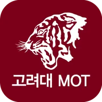 고려대 MOT 수첩 icon