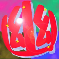 クイズ武術会 for 幽遊白書 アニメ 漫画 映画 ゲーム icon