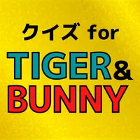 クイズ for TIGER&BUNNY icon