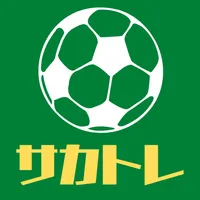 サッカー上達　動画アプリ icon