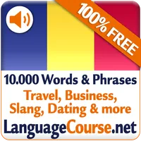 Learn Romanian Words icon