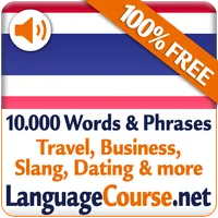 Learn Thai Vocabulary Free icon