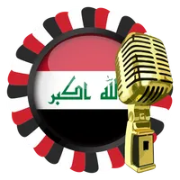 Iraqi Radio Stations icon