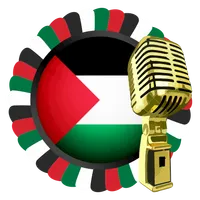 Palestinian Radio Stations icon