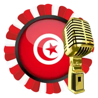 Tunisian Radio Stations icon