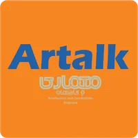 Artalk icon