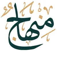 Menhaj - منهاج icon