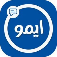 ايمو جديد 2023 icon