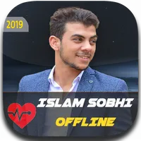 islam sobhi MP3 offline2021 is icon