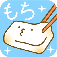 癒しのもち育成ゲーム icon