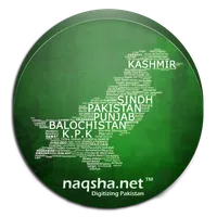 ATM Locator Pakistan icon