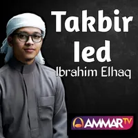Takbir Lebaran Tanpa Musik icon