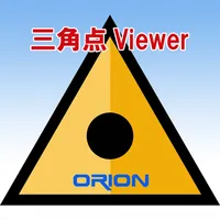 三角点Viewer icon