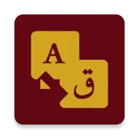 Osmanlıca Çeviri icon