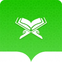 قرآن خاص icon