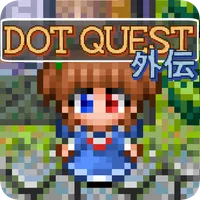 DotQuest外伝【RPG】 icon