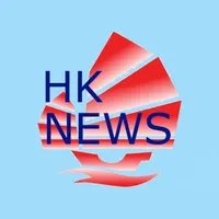 HKNews (香港新聞） icon