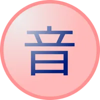 Sound Satellites icon