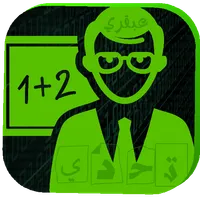 حميد الماط icon