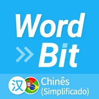 WordBit Chinês (Simplificado) icon