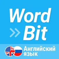 WordBit Английский язык icon