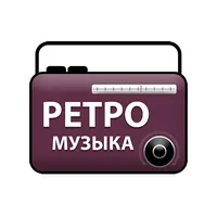 Retro Music Internet Radio icon