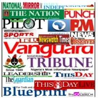 ALL NIGERIAN LATEST NEWSPAPER icon