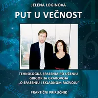 Put u večnost icon